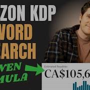 Amazon KDP Keyword Research Guide That Actually Helps Find 10k Mth Book Topics