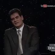 Zeki Erdem 2018 Almanya Geceleri
