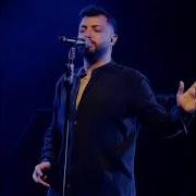 Taladro Serdar Ortaç Haber Gelmiyor Yardan