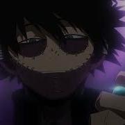 Frequency 75 MHA AMV