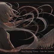 Nightstep Take Me