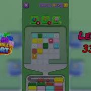 Marble Sort Level 331 Walkthrough