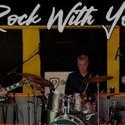 Rock With You Michael Jackson Nik And Joe Cover
