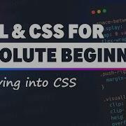 HTML CSS For Absolute Beginners Intro To CSS
