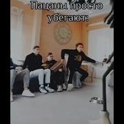 А4 а4 Edit рекомендации