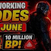 DEAD BY DAYLIGHT CODES JUNE 2026 10TH ANNIVERSARY REWARDS LATEST WORKING CODES