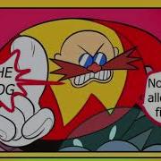 No Sidekicks Allowed Sonic Meme Dub