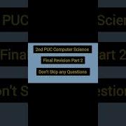 2nd PUC Computer Science Most Fixed Questions And Answers Shorts 2ndpuc Exam 2023