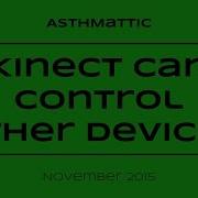 Kinect Living Room Control Xbox News
