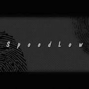 Jakone Баста Босые ноги Slowed