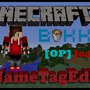 Minecraft Plugin Showcase NameTagEdit Super Useful