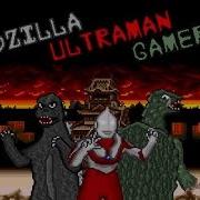 GUG Final Release Trailer