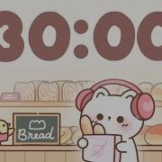 30 Minute Timer Study Timer For Classroom Focus