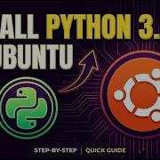 Как установить Python 3 14 4 на Ubuntu