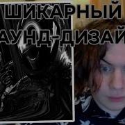 SIDODGI DUBOSHIT LDMA TWINS буквально
