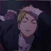 Paranoia Akkiemi Slowed Bye Bye