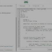 Special Array Reversal Simple Code Solution In C GeeksforGeeks