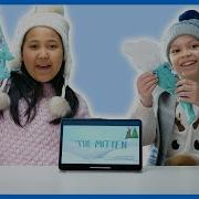 Arts And Crafts For Kids Make Your Own Mitten The Mitten