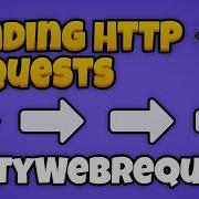 Sending Web Requests In Unity UnityWebRequest