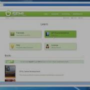 Установка SFML CodeBlocks 16 1 Install SFML CodeBlocks 16 1
