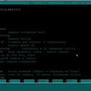 Урок 40 Ассемблер для начинающих с НУЛЯ команда STOS