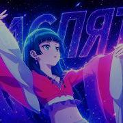 распять Greyrock Tewiq Madk1d AMV EDIT Drugstore Soliloquy Монолог фармацевта 4K