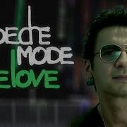 Depeche Mode Freelove MIDI Cover