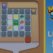 Marble Sort Level 513 Walkthrough Solution