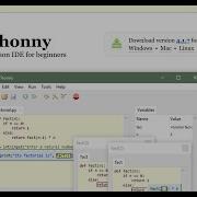 Install Thonny A Very Lightweight Python IDE For Linux