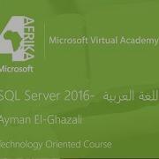 Arabic عربي Advanced Development Topics Columnstore Indexes SQL Server 2016
