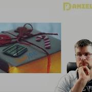 Java 14 Wrap Up