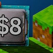 Can You Game With An 8 CPU