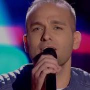 Carlos Fix You Último Asalto La Voz 2017