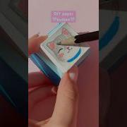 DIY Paper Buttons