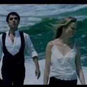 Okyanus Yılmaz Morgül Official Music Video Okyanus Yılmazmorgül Esen Müzik