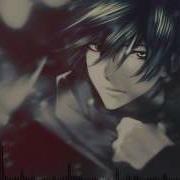Nightcore Missing Me