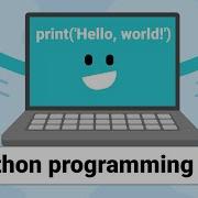 Programming 101 An Introduction To Python For Educators Trailer Free Python Computing Course