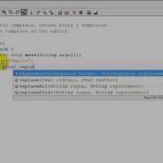 Java Replace Method