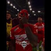 Mask Celebration In Football