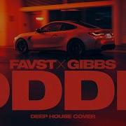 Favst Gibbs Dddd Deep House Cover