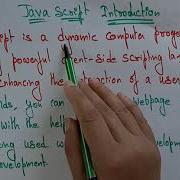 Javascript Introduction WT Web Technology Lec 24 Bhanu Priya