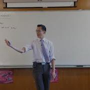 Series Sequences Introduction 1 Of 3 Basic Definitions