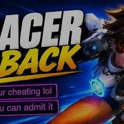 Tracer Took Over The Lobby