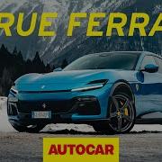 Is The Ferrari Purosangue The World S Most Fun SUV Autocar