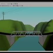 Bridge Designer Tutorial
