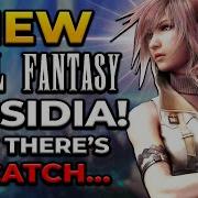 NEW Dissidia Final Fantasy Announced BUT There S A Catch