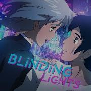 MEP Blinding Lights
