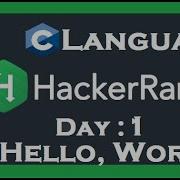 1 Hello World In C Hackerrank C Solutions Hackerrank Solution In C Shaurya Coder