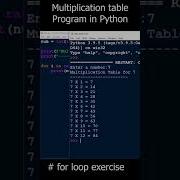 How To Program A Multiplication Table In Python For Any Number Shorts