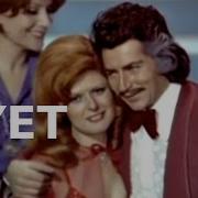 Niyet Eski Türk Filmi Tek Parça